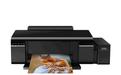 愛普生l805驅動下載_Epson L805 驅動通用版(含安裝教程)