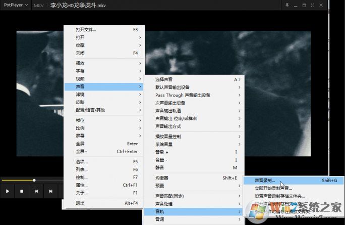 視頻怎么提取音頻？提取視頻中的音頻的方法幾個(gè)