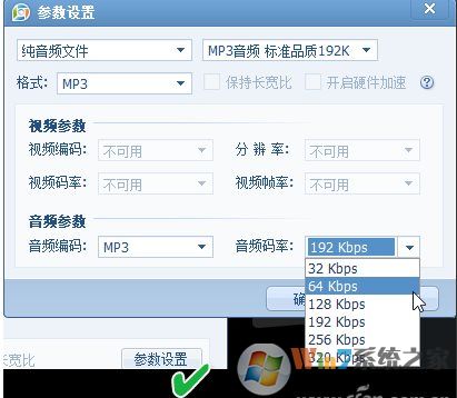 視頻怎么提取音頻？提取視頻中的音頻的方法幾個(gè)