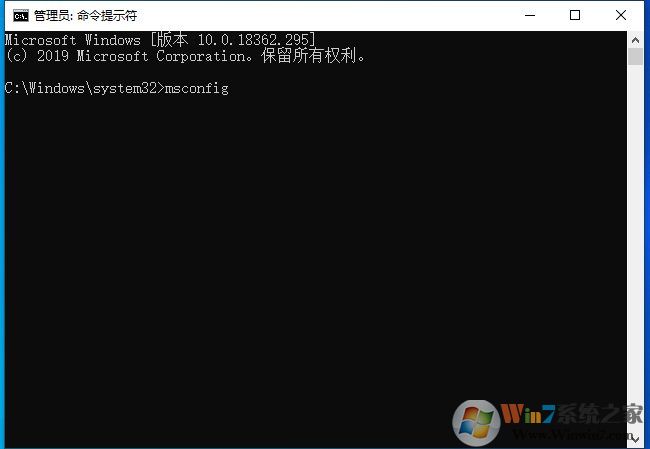 Win10如何管理員權(quán)限運(yùn)行？Win10管理員權(quán)限運(yùn)行軟件和命令方法