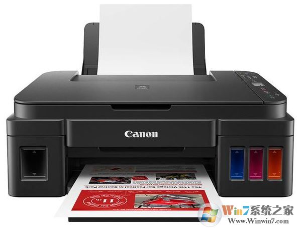 佳能g2800驅(qū)動(dòng)下載_佳能Canon PIXMA G2800 驅(qū)動(dòng)v1.0（官方版）