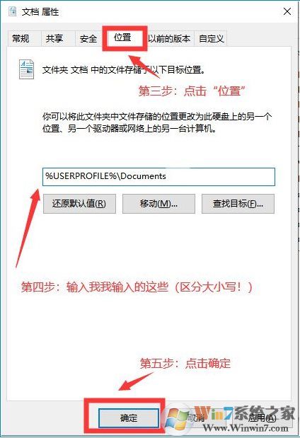Win10系統(tǒng)戰(zhàn)地5卡在序章怎么辦？戰(zhàn)地5卡序章解決方法