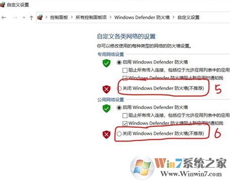 win10系統(tǒng)MsMpEng.exe占用CPU使用率該怎么辦？（已解決）