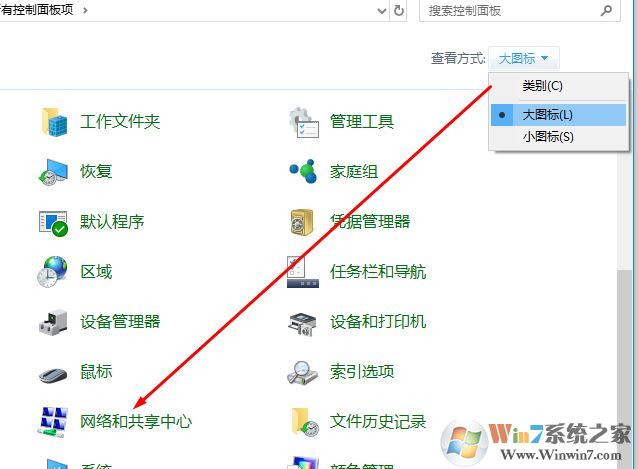 789加速器使用卸載后無法聯(lián)網(wǎng)了該怎么辦？（已解決）