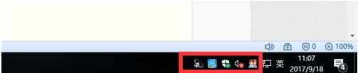 Win10右下角圖標合并怎么弄？讓右下角圖標合并方法