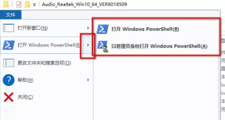 win10系統(tǒng)電腦怎么裝驅(qū)動(dòng)？驅(qū)動(dòng)程序沒(méi)有install.exe程序的安裝方法