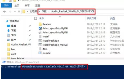 win10系統(tǒng)電腦怎么裝驅(qū)動(dòng)？驅(qū)動(dòng)程序沒(méi)有install.exe程序的安裝方法