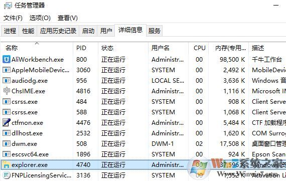 win10桌面新建文件夾、重命名需要手動刷新才能顯示該怎么辦？（已解決）