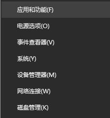 win10桌面新建文件夾、重命名需要手動刷新才能顯示該怎么辦？（已解決）