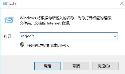 win10桌面新建文件夾、重命名需要手動刷新才能顯示該怎么辦？（已解決）