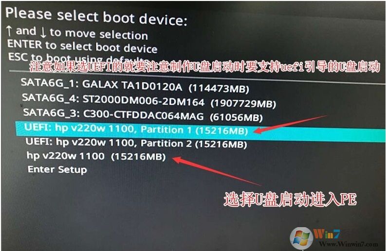 華碩B360主板無法識別NVMe M.2固態(tài)硬盤解決方法