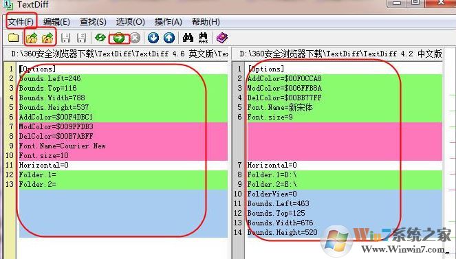 文件對(duì)比工具 TextDiff v4.6 漢化版(文本比較找不同)