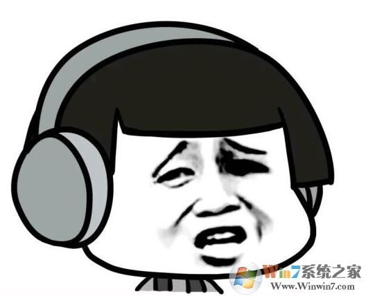 win10系統(tǒng)耳機(jī)不能說話怎么辦？win10無法使用耳機(jī)說話的解決方法