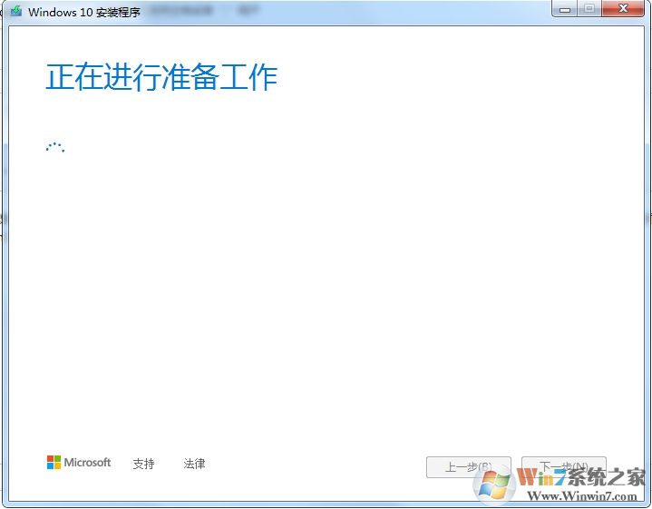 微軟媒體創(chuàng)建工具Media Creation Tool 1909正式版