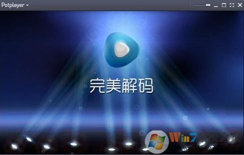 mpeg是什么格式？電腦中的MPEG文件打開(kāi)方法