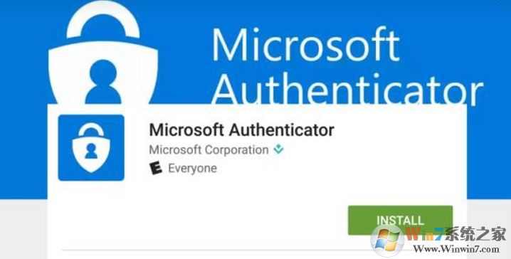 win10系統(tǒng)Microsoft Authenticator添加用戶失敗該怎么辦？（已解決）
