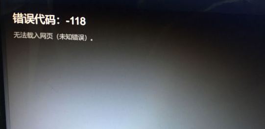 steam不能加好友怎么辦？steam無法加好友的解決方法
