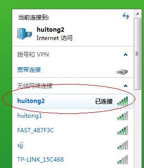 電腦不顯示wifi怎么辦？win10筆記本無線網(wǎng)絡(luò)無線列表空的解決方法