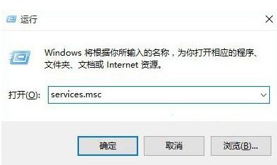 電腦不顯示wifi怎么辦？win10筆記本無(wú)線網(wǎng)絡(luò)無(wú)線列表空的解決方法