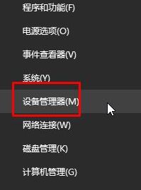 電腦不顯示wifi怎么辦？win10筆記本無(wú)線網(wǎng)絡(luò)無(wú)線列表空的解決方法