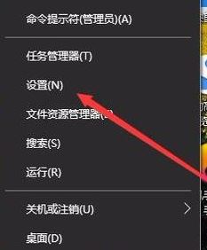 win10 1903使用Edge訪問微軟網(wǎng)站提示:請將安全密鑰插入U(xiǎn)SB端口 的解決方法