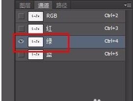 ps怎么扣字？ps扣字快速方法