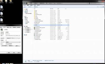 win10系統(tǒng)Windows\system32\config文件夾打不開該怎么辦？