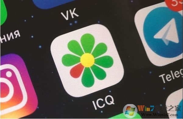 QQ鼻祖ICQ現(xiàn)狀，還有千萬用戶