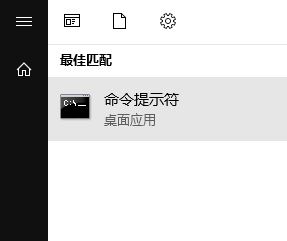 win10系統(tǒng)windows聚焦不會切換圖片該怎么辦？（已解決）