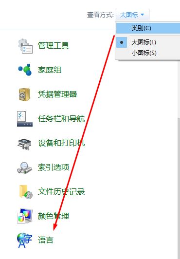 win10系統(tǒng)文件名亂碼該怎么辦？win10文件名亂碼的修復方法