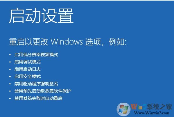 Win10開機(jī)登錄變成defaultuser0賬戶怎么解決