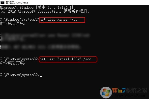 Win10開機(jī)登錄變成defaultuser0賬戶怎么解決