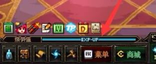 dnf怎么退出公會？地下城與勇士退出公會的操作方法