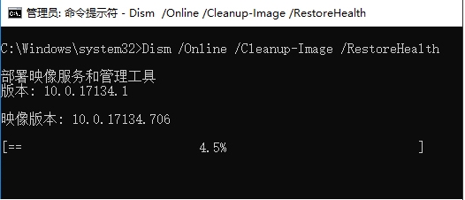 Win10 svchost.exe錯(cuò)誤怎么修復(fù)？