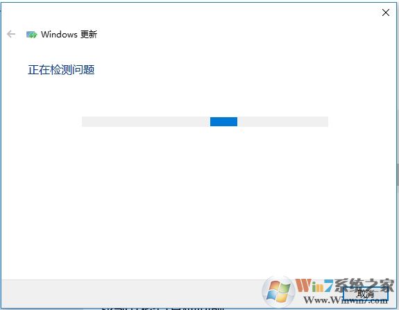 Win10 svchost.exe錯(cuò)誤怎么修復(fù)？