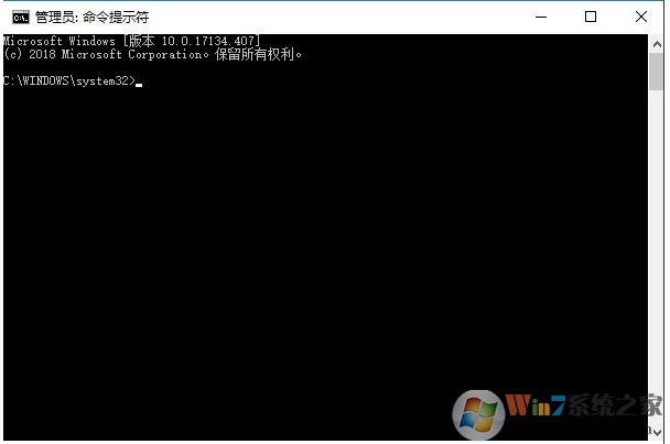 BCDEdit命令怎么使用？Win10下BCDEdit使用教程(包含常用參數(shù)命令)