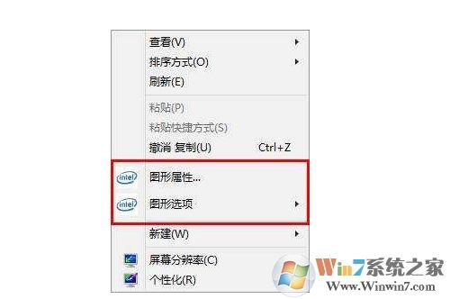 Win10 NVIDIA控制面板只有3D設(shè)置怎么回事？