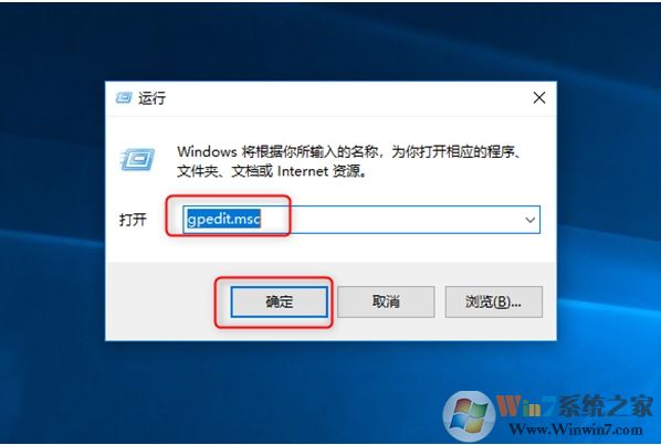 Win10喚醒時需要密碼怎么取消？取消Win10睡眠喚醒密碼設(shè)置步驟