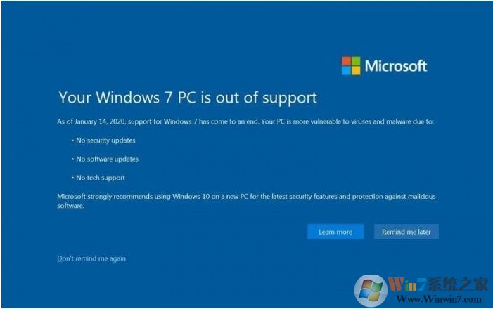 Win7結(jié)束支持后催促升級(jí)Win10全屏警告圖片曝光！有點(diǎn)像藍(lán)屏