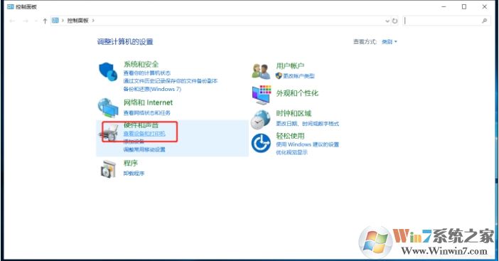 Win10安裝網(wǎng)絡(luò)打印機教程