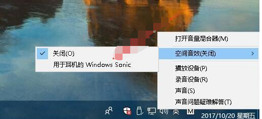 新版Win10播放設(shè)備,錄音設(shè)備,聲音選項(xiàng)在哪去了？