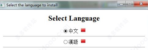 solidedge破解版_SolidEdge（三維CAD軟件）2019中文特別版（含破解補(bǔ)丁）