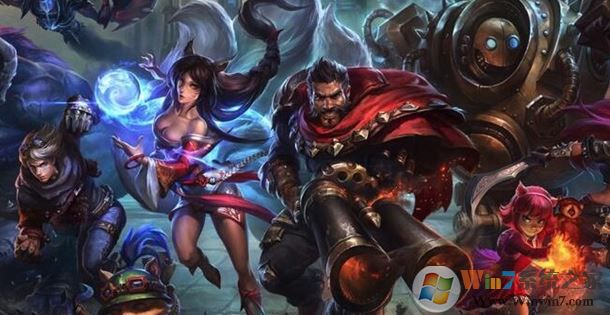 為什么wegame打不開英雄聯(lián)盟？（已解決）