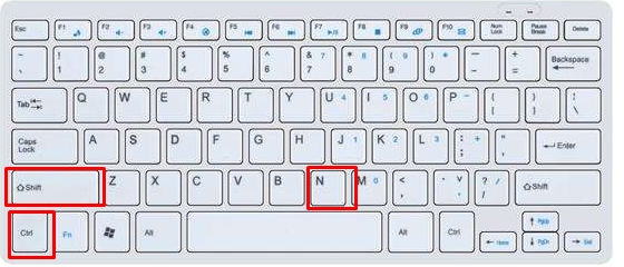 Win10電腦新建文件夾的快捷鍵是什么？