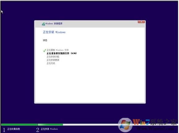 無法在驅(qū)動(dòng)器0的分區(qū)1上安裝Windows 解決技巧！
