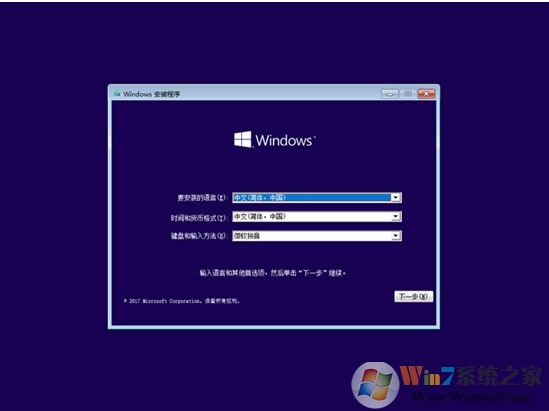 無法在驅(qū)動(dòng)器0的分區(qū)1上安裝Windows 解決技巧！