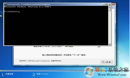 無法在驅(qū)動(dòng)器0的分區(qū)1上安裝Windows 解決技巧！
