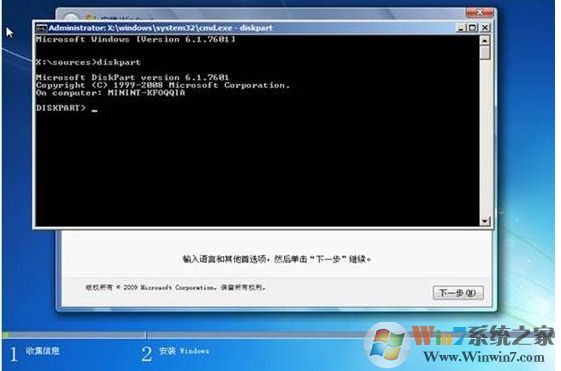 無法在驅(qū)動(dòng)器0的分區(qū)1上安裝Windows 解決技巧！