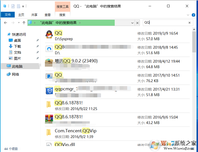 Win10搜索在哪？在Win10下進(jìn)行搜索的幾個方法