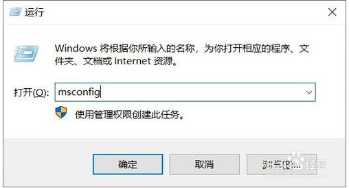 Win10 1909 LOL游戲崩潰怎么辦？參考解決方法